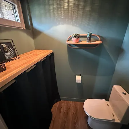 度假居 La Grange De